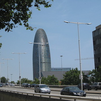 Башня Агбар