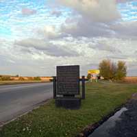 Памятный знак в поселке Яковлево