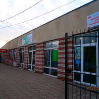 Торговые бутики возле Бериславской автостанции.