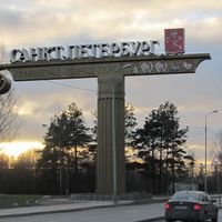 Рябовское шоссе, граница Санкт-Петербурга и Всеволожского района Лен. области