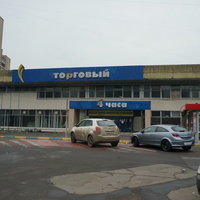 Загорье, Лебедянская улица, бывший универсальный магазин