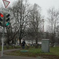 Загорье, Бирюлевский мясоперерабатывающий комбинат