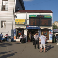 Ярославский вокзал 2011