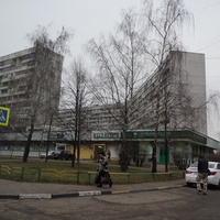 Загорье, Лебедянская улица, 19к1, аптека