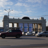 Центральный вход в парк Горького