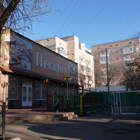 Бывший ресторан Витязь
