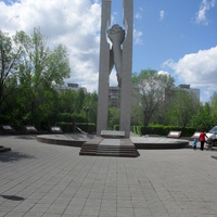г.Оренбург ул.Брестская  мемориал в память погибших в локальных конфликтах