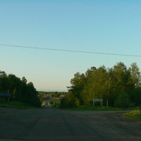 Дорога из Костромы в Судиславль