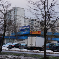 Продуктовый магазин