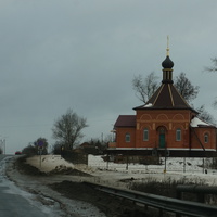 Церковь Димитрия Солунского в Шебанцево