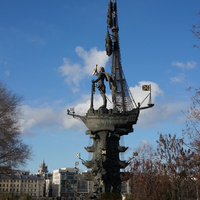 Памятник Петру Первому на Болотной набережной