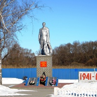 Памятник Воинской Славы в селе Голофеевка