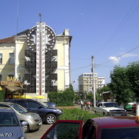 г. Пенза, «Дом-градусник» ул. Максима Горького, 37.