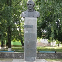 Памятник Е.П.Гребенка