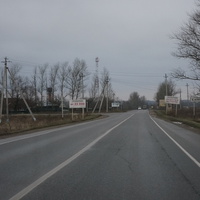 Село Большое Алексеевское