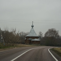 Христорождественская церковь