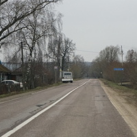 Село Кишкино