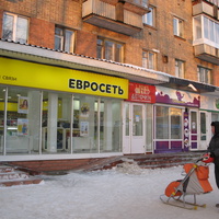 Сыктывкар декабрь 2013 ул. Коммунистическая