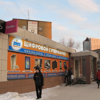 Сыктывкар декабрь 2013