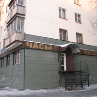 Сыктывкар декабрь 2013