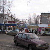 Сыктывкар декабрь 2013 ул. Коммунистическая