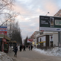 Сыктывкар декабрь 2013 ул. Коммунистическая