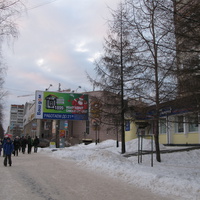 Сыктывкар декабрь 2013 ул. Коммунистическая