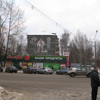 Сыктывкар декабрь 2013