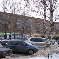 Сыктывкар декабрь 2013 ул. Коммунистическая