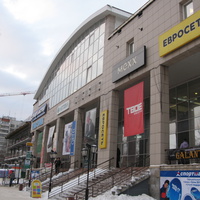 Сыктывкар декабрь 2013 ТЦ Аврора