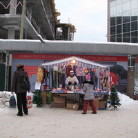 Сыктывкар декабрь 2013 ул. Коммунистическая между двумя ТЦ