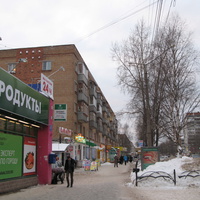 Сыктывкар декабрь 2013 ул. Коммунистическая