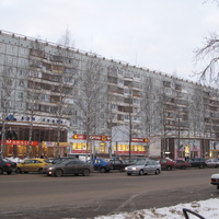 Сыктывкар декабрь 2013 ул. Коммунистическая