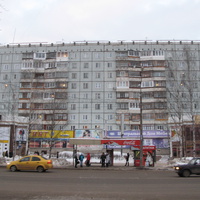 Сыктывкар декабрь 2013 ул. Коммунистическая