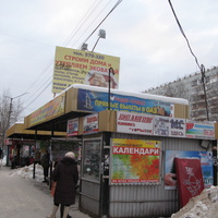 Сыктывкар декабрь 2013 автобусная остановка