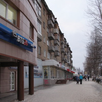 Сыктывкар декабрь 2013 ул. Коммунистическая