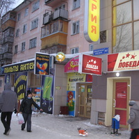 Сыктывкар декабрь 2013 на кольце