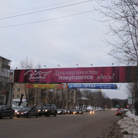 Сыктывкар декабрь 2013  Октябрьский проспект