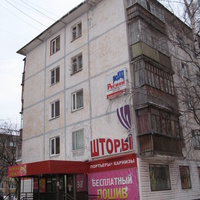 Сыктывкар декабрь 2013 на кольце