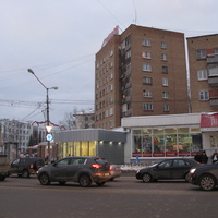 Сыктывкар декабрь 2013 ул. Коммунистическая