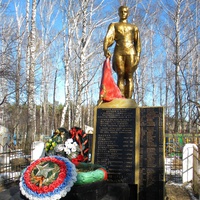 Памятник Воинской Славы в селе Озерки