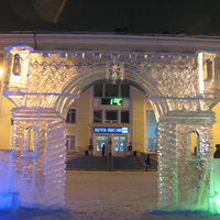 Сыктывкар декабрь 2013