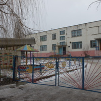 Беловское. Детский сад.