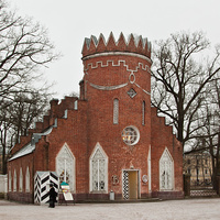 Адмиралтейство