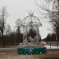 Павловское шоссе