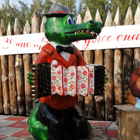 Музей сказок, крокодил Гена