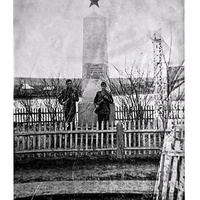 Памятник партизанам (старый)