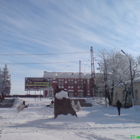 ЖД станция Синельниково-1