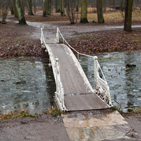 Александровский парк