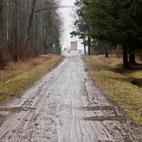 Александровский парк